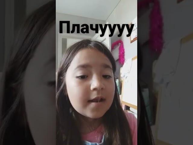 Решила напомнить