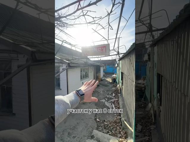 Демонтаж дома в Краснодаре демонтажвывоз мусора #снос #сносзданий #демонтаж
