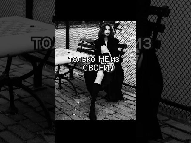 Когда совсем ПЛОХО..#мысли #жизнь#отношения #психология
