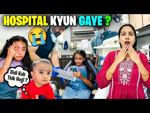 Samayra Didi ko kya hua?​⁠Rishabh pehli baar Jaipur aaya @SamayraNarulaandFamily ​
