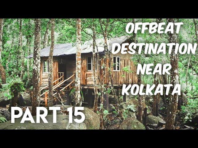 Mozaulay Offbeat Destination Near Kolkata||Offbeat Tour Near Kolkata||TSG TRIPPER BONG