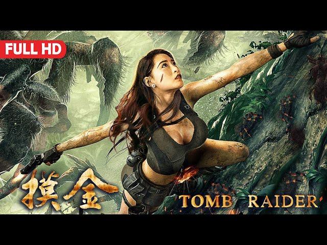 Tomb Raider | Adventure film, Full Movie 4K