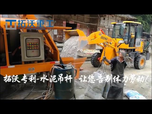 TOPWORLD T7 concrete mixer pump