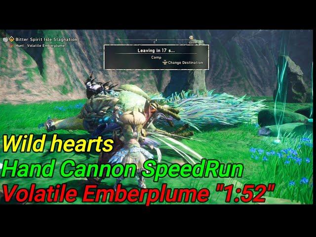 Wild hearts Hand Cannon SpeedRun Hunt: Volatile Emberplume "1:52" (Solo / Hand Cannon) 