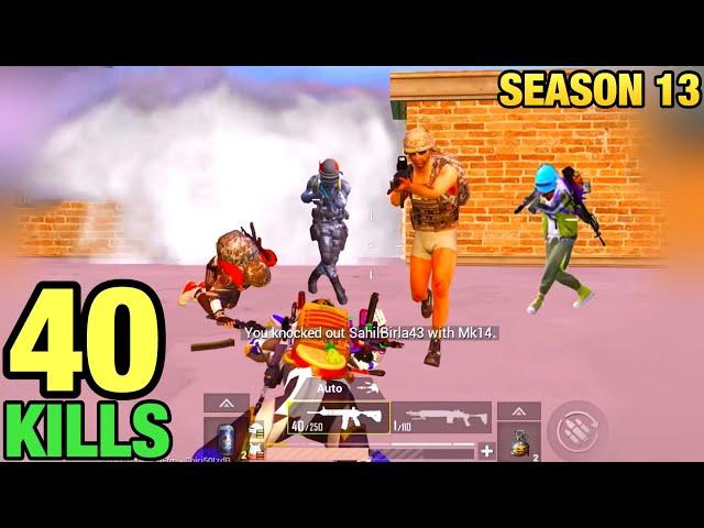 40 KILLS - NEW WORLD RECORD IN SEASON 13 | SOLO vs SQUAD | TACAZ PUBG MOBILE