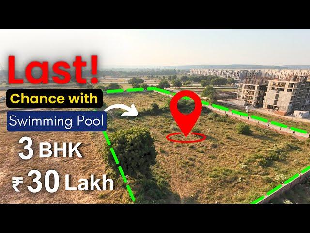 Upcoming Affordable Housing Gurgaon with SWIMMING POOL AT 30 LAKH ONLY