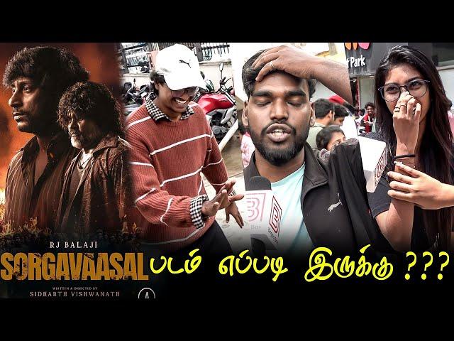 Sorgavaasal Public Review | Sorgavaasal Review | Sorgavaasal Movie Review TamilCinemaReview RJBalaji