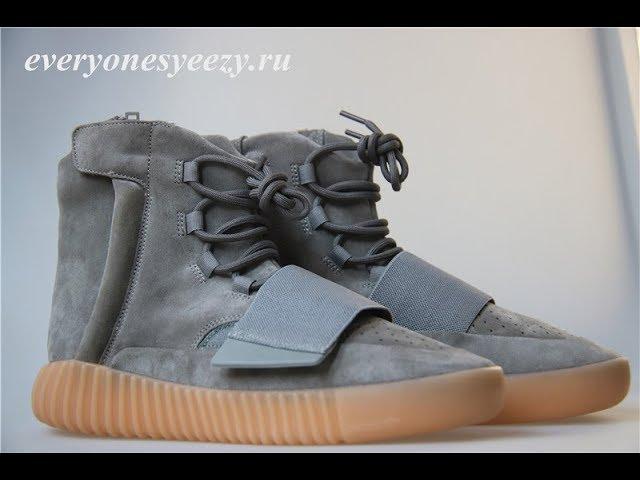 God Yeezy 750 Grey Gum Real Suede And Shape (Real Quality) From EveryonesYeezy.ru