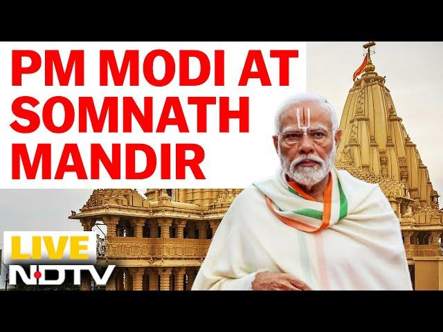 PM Modi LIVE: PM Modi Performs Pooja In Somnath Mandir Gujarat | PM Modi In Somnath LIVE Updates