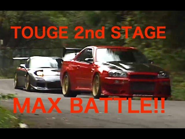 TOUGE BATTLE 2nd STAGE. CLASS-MAX BATTLE【Best MOTORing】