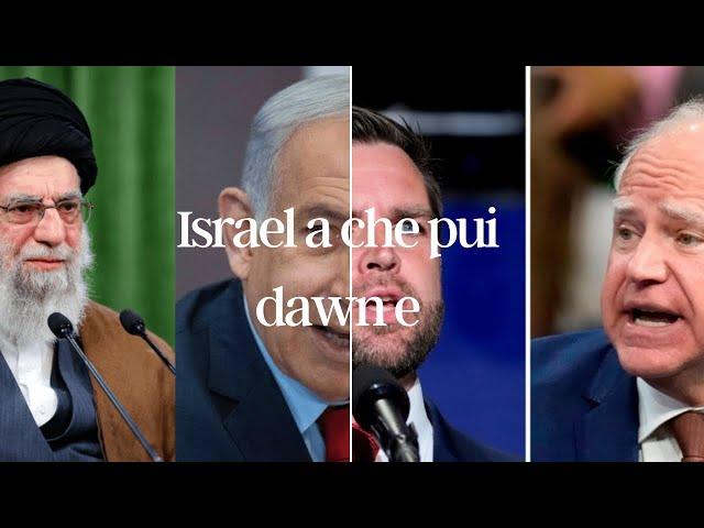 Vice presidential debate ah fact check an ti leh ta/ USA in Israel a support tlat dawn