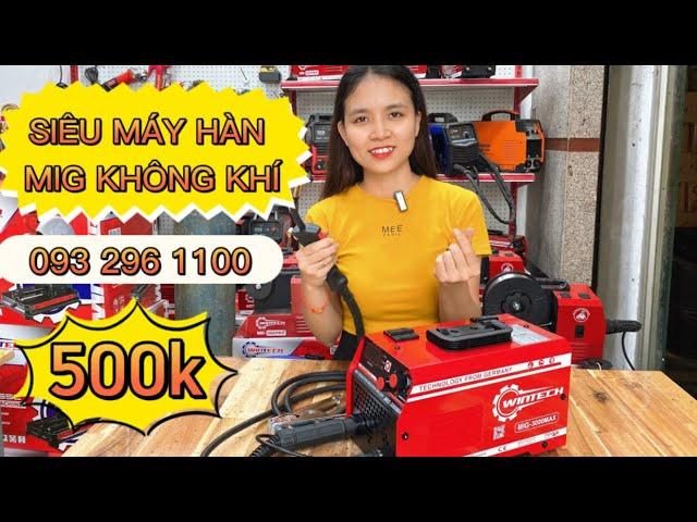 [GIẢM SỐC] Cách dùng máy hàn MIG Đức 2 chức năng. Nhà nào cũng cần #mayhan #mayhanmig #kobe #wintech