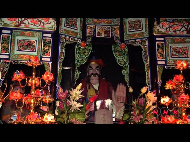 Mount Qingcheng and the Dujiangyan Irrigation System (UNESCO/NHK)