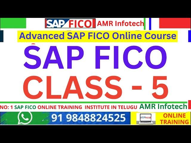 SAP FICO CLASS - 5 - SAP FICO Course in Telugu - SAP Tutorial For Beginners in Telugu