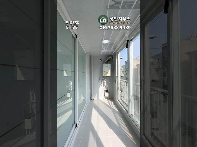 [인천빌라매매](5-135) 통베란다가 있는 1억미만 빌라! 내부 특올수리 되어 깔끔해요! 인천2호선 아시아드경기장역 역세권 위치! 인천 서구 연희동 [연희동빌라]