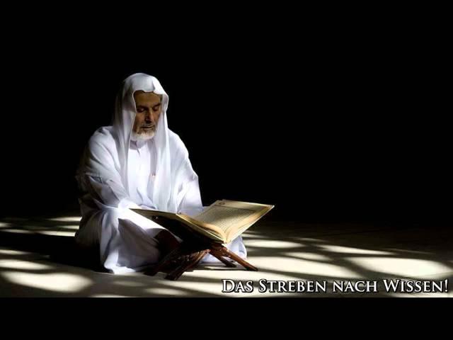 Das Streben nach Wissen! - Abu Ubayda