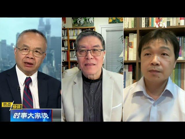 热点快评：韩正联合国发言：他扮演了习近平信使角色？