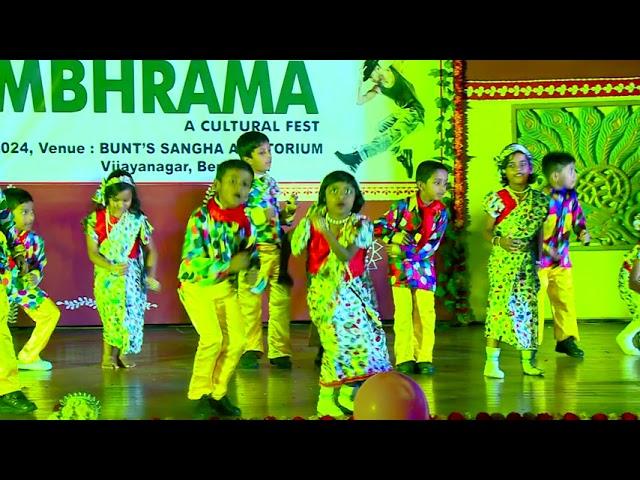 Retro Kannada dance