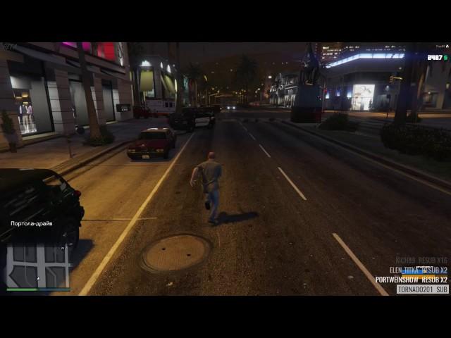 [Pierredunn stream] GTA 5 RP - Run