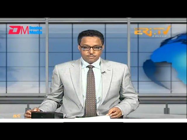 Evening News in Tigrinya for November 22, 2024 - ERi-TV, Eritrea