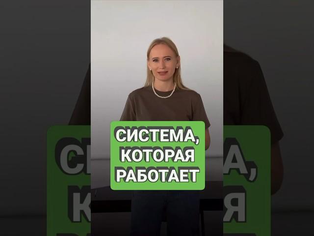 Как построить личный бренд?Читай описание #личныйбренд  #продвижение #маркетинг