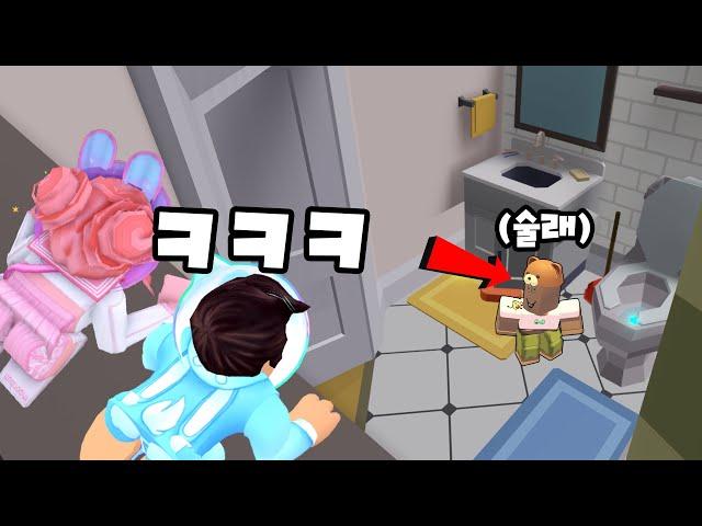 [로블록스] 찐으로 웃다가 눈물 흘린 숨바꼭질 맵ㅋㅋㅋㅋ "명당을 찾아 버렸다!!"
