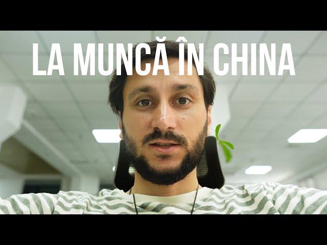 Cum este sa MUNCESTI in CHINA?  O zi la JOB si ADEVARUL despre mentalitatea chinezilor