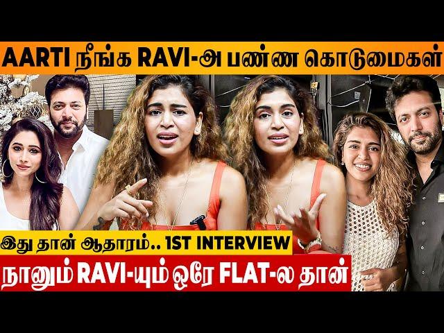 Jayam Ravi Wife Aarti Divorce Issue  Singer Keneeshaa's 1st Breaking Interview | Goa Car | Suchi