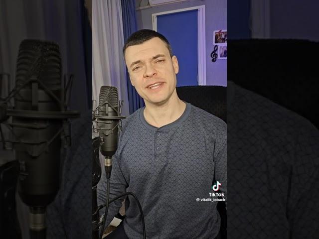 Віталій Лобач   Війна