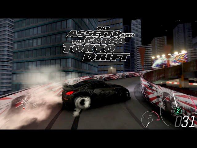 The Assetto And The Corsa Tokyo Drift