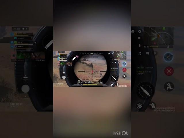 Call of duty