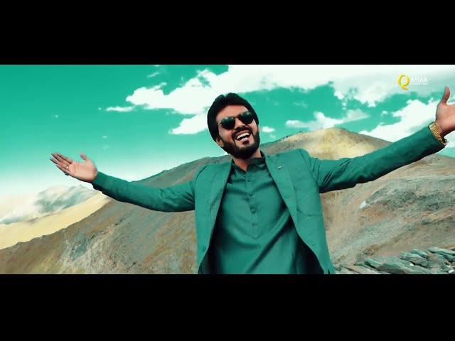 Yaad Na Aa  Official Video  Qamar ShahPuria   Sad Song