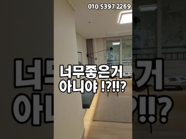 평택 아파트 정보 실거주 의무 없음 평택내 최저 분양가 평택 브레인시티 수자인 #아파트분양