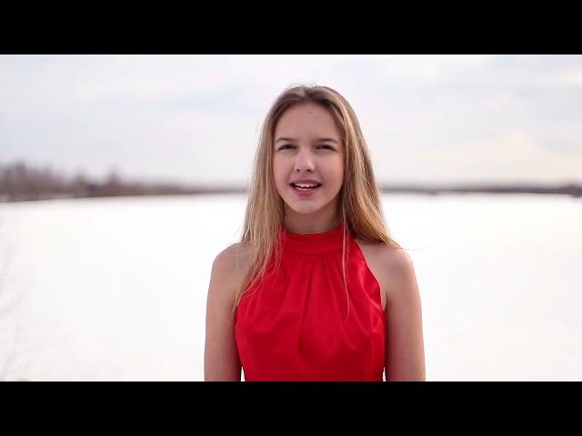 В сердце пришла зима - Екатерина Козлова