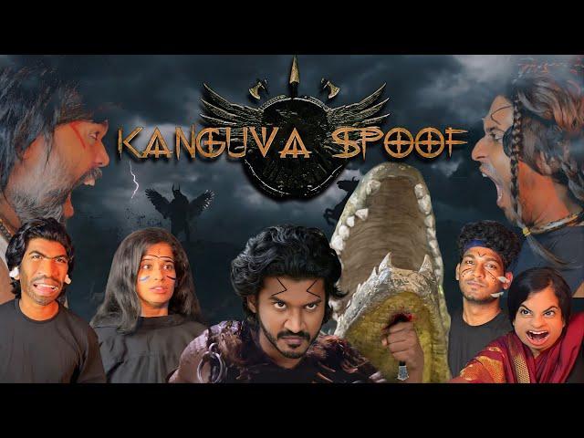 Kanguva spoof video| #naveenricky