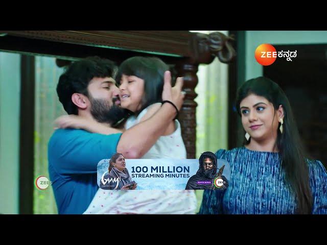 SeethaRaama Kannada | Ep - 310 | Preview | Sep 18 2024 | Zee Kannada