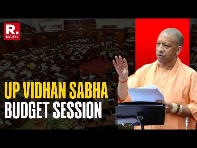 UP Budget Session: CM Yogi Adiyanath Hail The Succes Of Mahakumbh Management