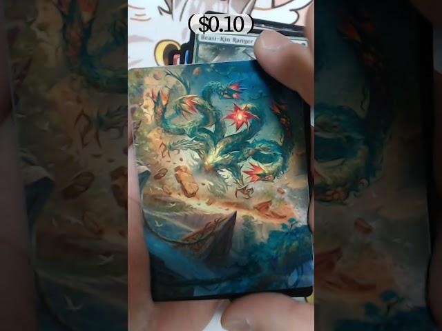 Day 165 MTG Rabbit Foundations Play Booster Opening  The Play Booster Master Set Chase #mtg #mtgone