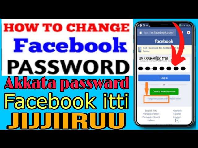 Akkata passward Facebook itti jijjiiruu