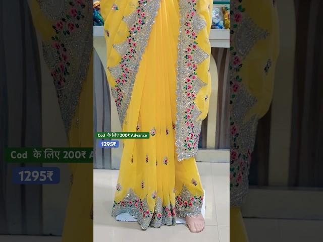 Book NOW+918849765376/. +918140780375#saree #ytshortsviral@WholesaleWithAditi