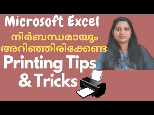 Top Excel Printing Tips & Tricks -Microsoft Excel MalayalamTutorial