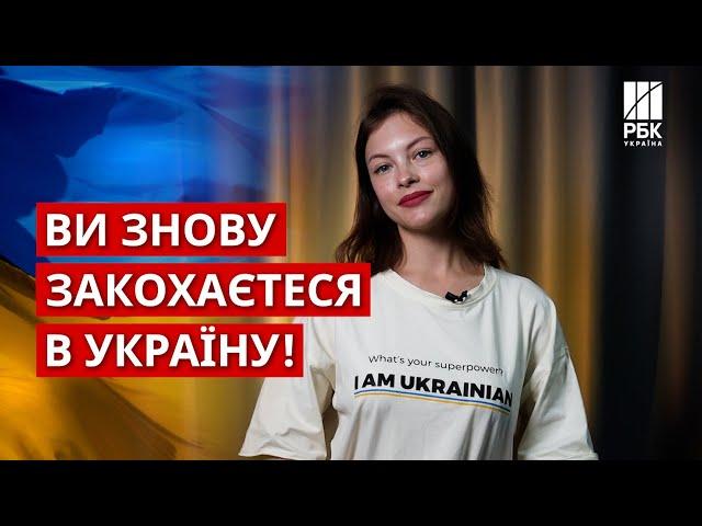  Де відпочити в Україні прямо зараз? ТОП кращих місць для відпустки