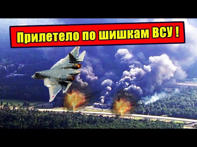Как ВС РФ лишили ВСУ учебного центра