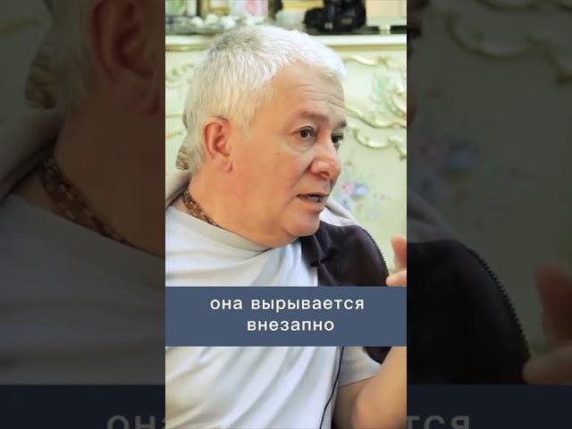 Откуда берутся гнев и раздражение? - А.Хакимов