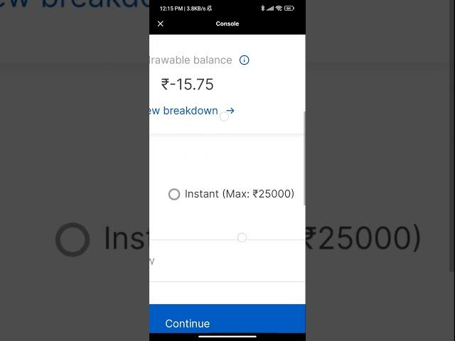 Zerodha new feature 2024 ... instant Withdrawal #zerodha #zerodhakite #newfeaturesreels