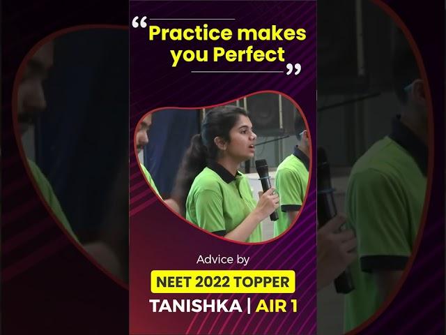 How to Increase Speed & Accuracy in Physics Questions | Tips by Tanishka #NEET2022 Topper (AIR-1)