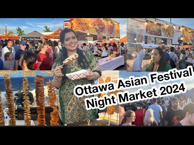 Asian Festival in Ottawa|ক্যানাডার ফুড ফেস্টিভালগুলো কেমন হয়?হালাল কোরিয়ান কর্ণডগ ও ঝাল উইংস#ottawa