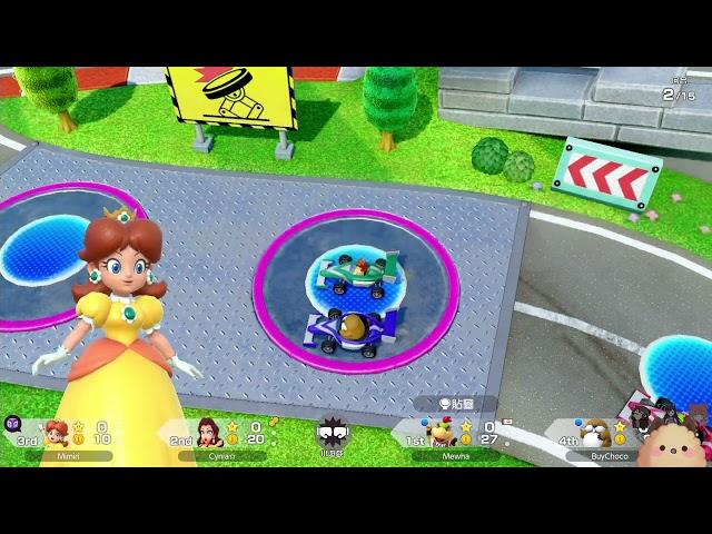 【喵哈直播紀錄】20241128 超級瑪利歐派對 空前盛會 Super Mario Party Jamboree Feat.巧克力/米米縭/欣希亞