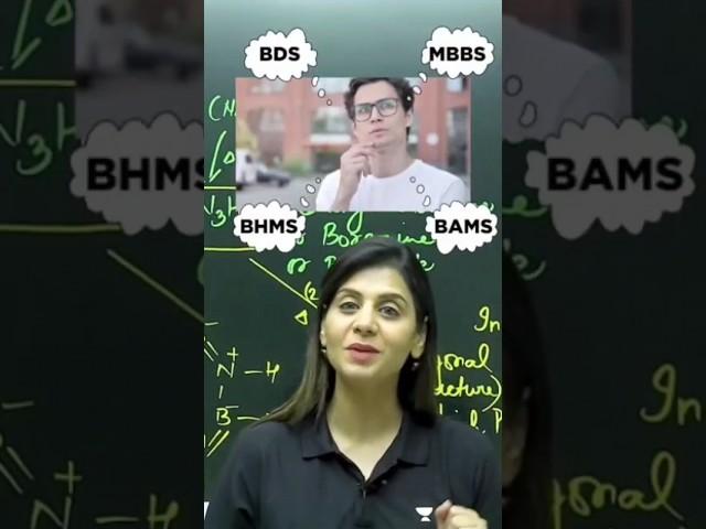 I don't want to do MBBS! #NEETmotivation #NEET2023 #shortsfeed #Aiimsmotivation #viral