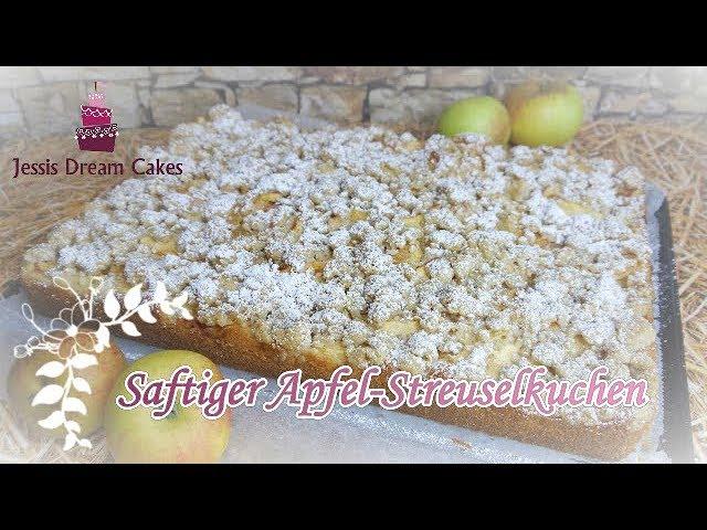 Saftiger Apfel-Streuselkuchen / Schnell und Lecker / Lieblingsrezept